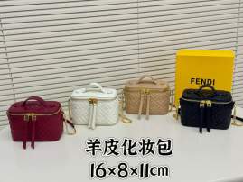 Picture of Fendi Handbags 2 _SKUfw237508627fw
